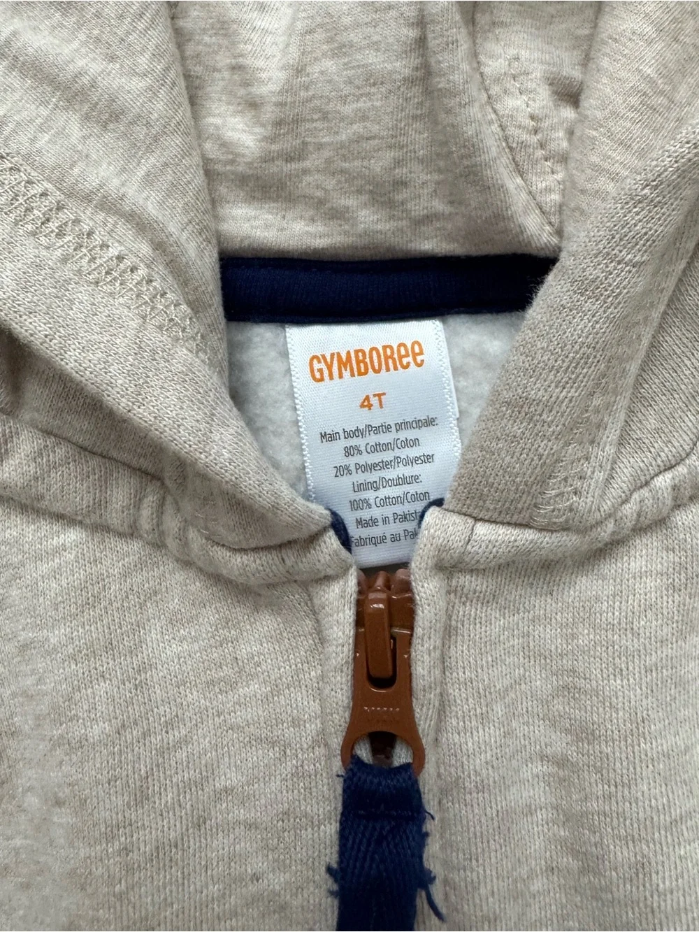 Gymboree matching sweatsuit, 4T